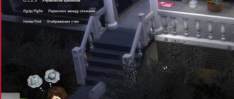 Оверлей управления Sims 4 и как его отключить