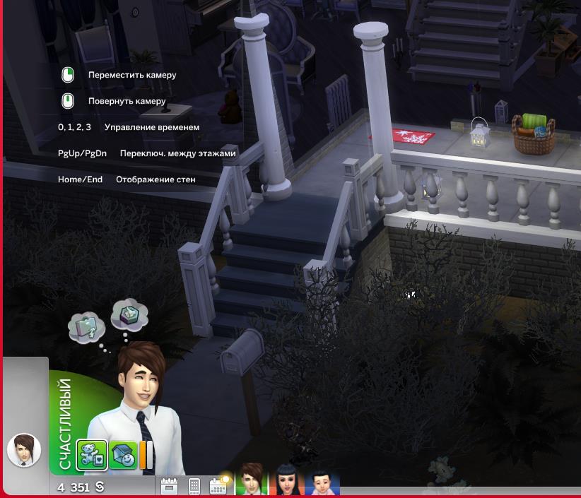 Оверлей управления Sims 4 и как его отключить