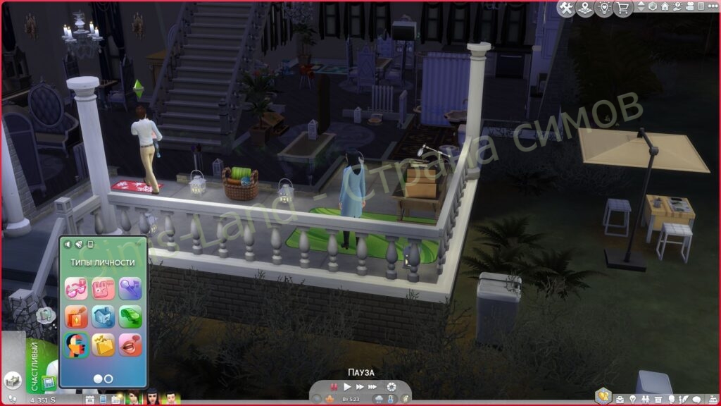Мод Sims 4 «Типы личности Personalities» от plumlace