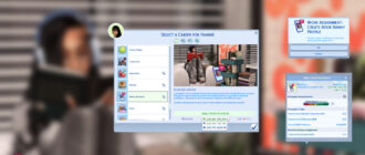 Мод Sims 4 «Активная карьера Книжный блогер» от syd
