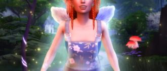 The Sims 4 «Волшебство природы» - детали о феях, навыках, смертях, вуху и прочем