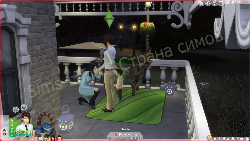 Мод «Королевская жизнь Royalty Mod 3.5.4» для Sims 4 от llazyneiph