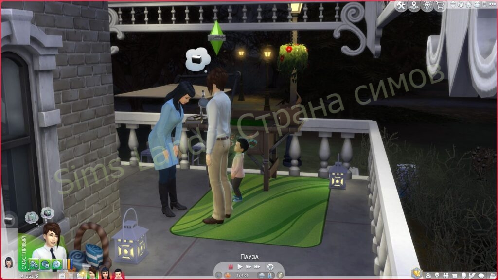 Мод «Королевская жизнь Royalty Mod 3.5.4» для Sims 4 от llazyneiph