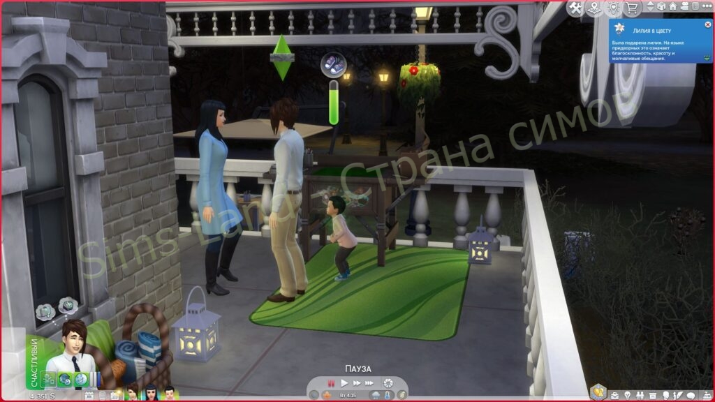 Мод «Королевская жизнь Royalty Mod 3.5.4» для Sims 4 от llazyneiph