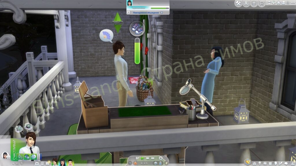 Мод «Королевская жизнь Royalty Mod 3.5.4» для Sims 4 от llazyneiph