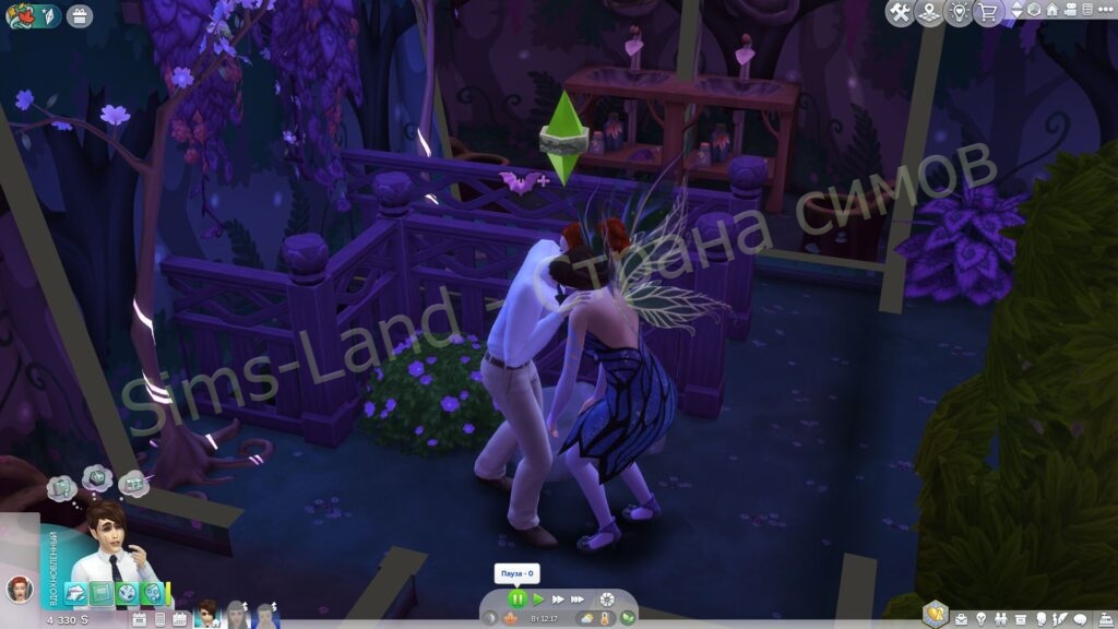 Все особенности навыка Жизнь на природе Sims 4 Волшебство природы
