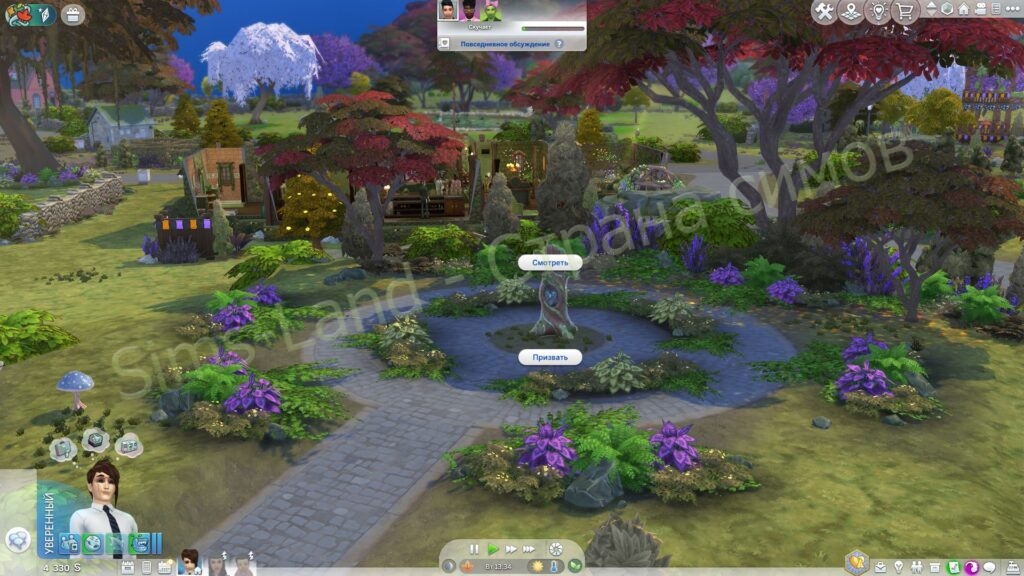 Все решения загадок сказки квеста Шампиньонат в Sims 4 Волшебство природы