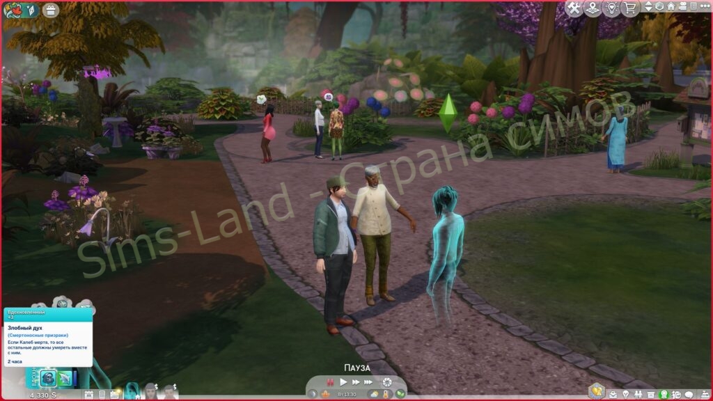 Мод Sims 4 «Призраки становятся смертоносными и ужасными» от NeedCoffee4That