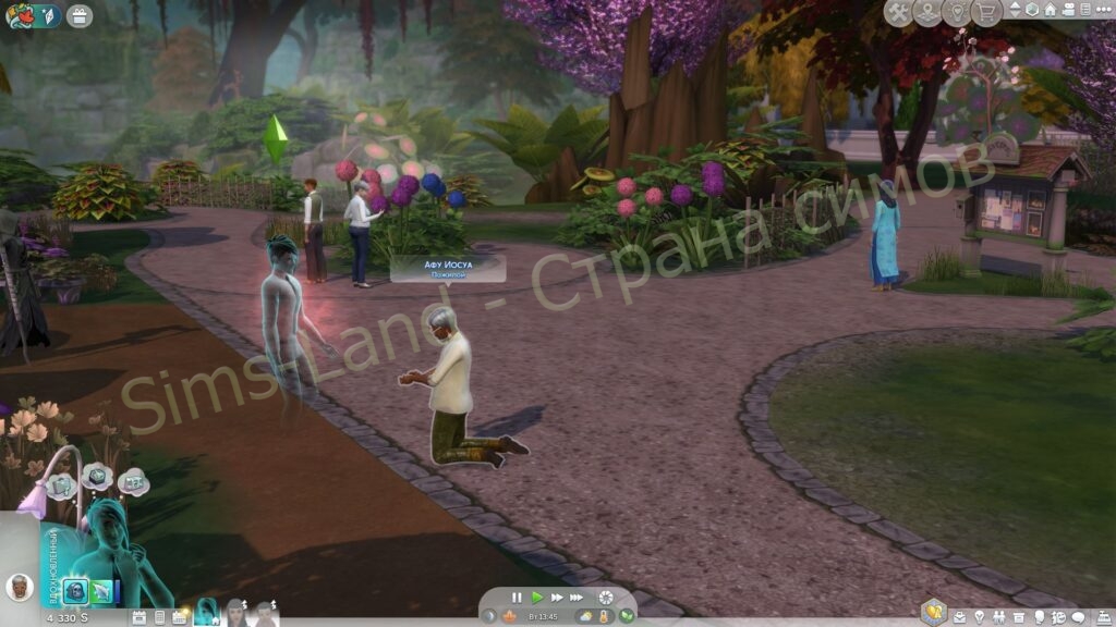 Мод Sims 4 «Призраки становятся смертоносными и ужасными» от NeedCoffee4That