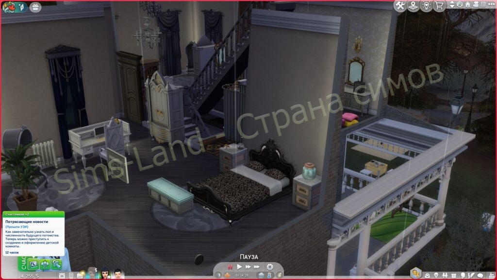 Мод Sims 4 «УЗИ для беременных» от littlemssam