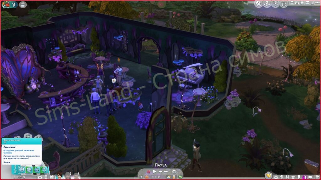 Мод Sims 4 «Ткачество: станок, предметы и другое» от PiedPiper