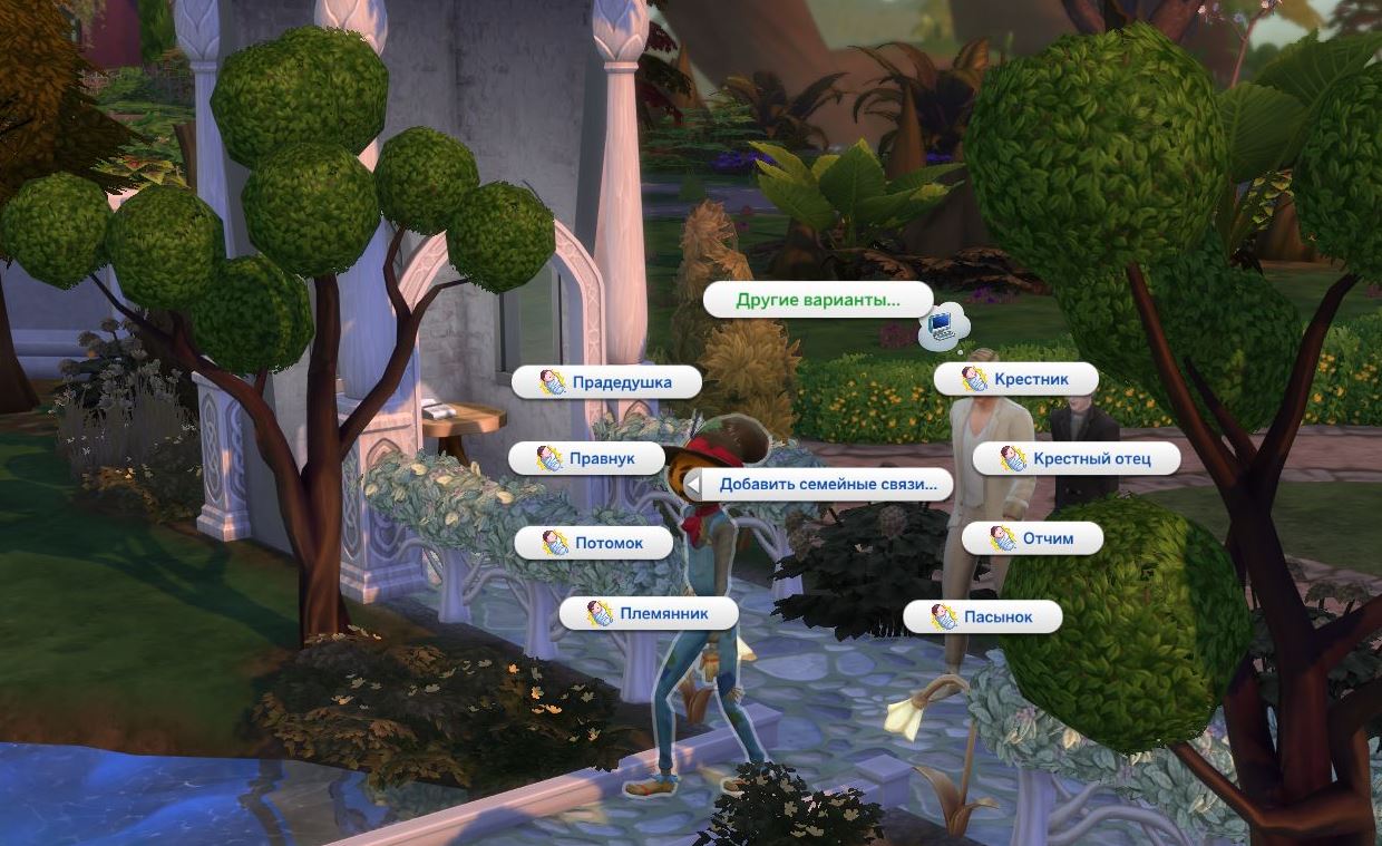 Мод Sims 4 «Родственные связи» от simsmodelsimmer
