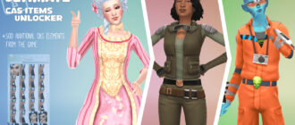 Мод Sims 4 «Разблокировка предметов в CAS» от loulicorn