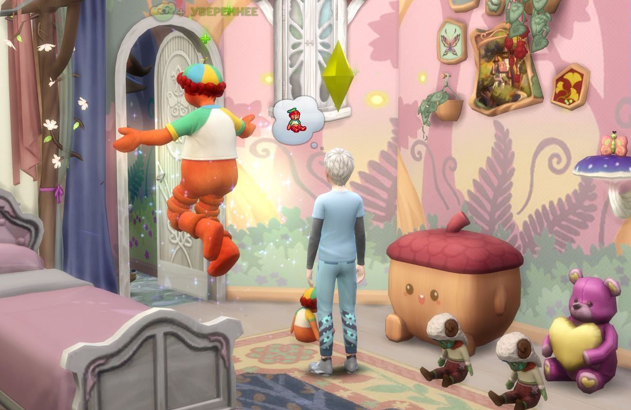 Все важное и полезное о воображаемых друзьях Sims 4 Навстречу приключениям