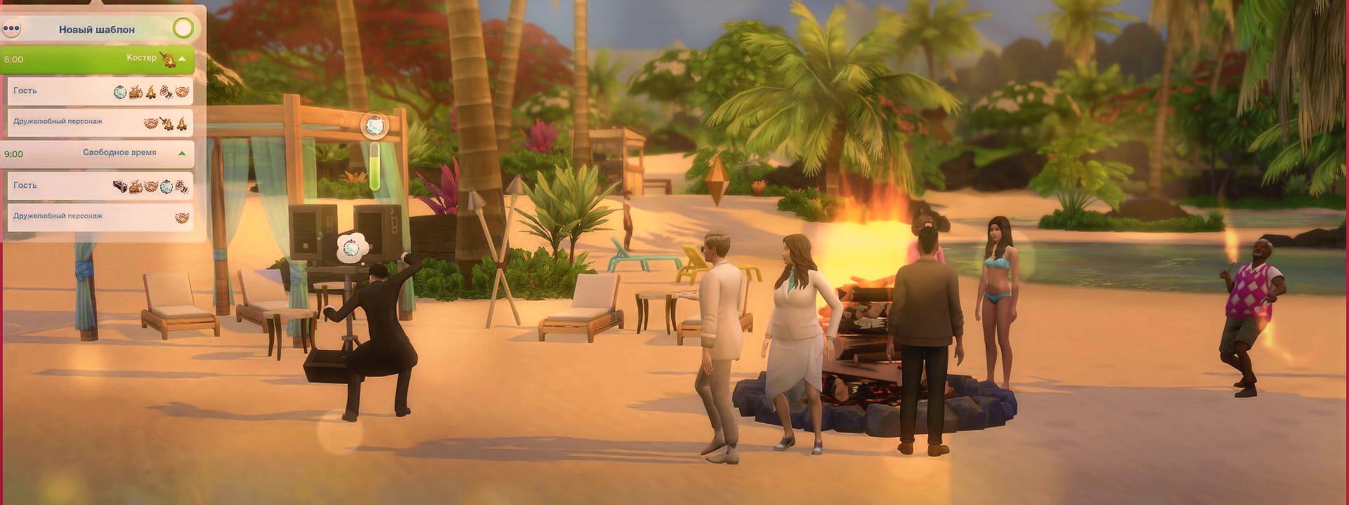 Все важное о поездках и авторских заведениях Sims 4 Навстречу приключениям
