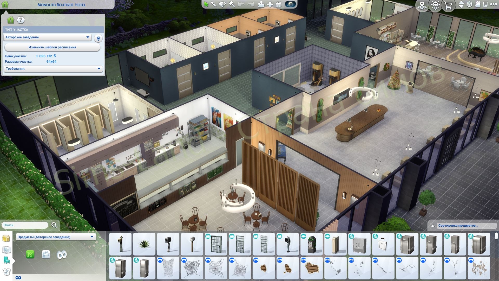 Участок авторское заведение Отель Монолит от LimeCondenser