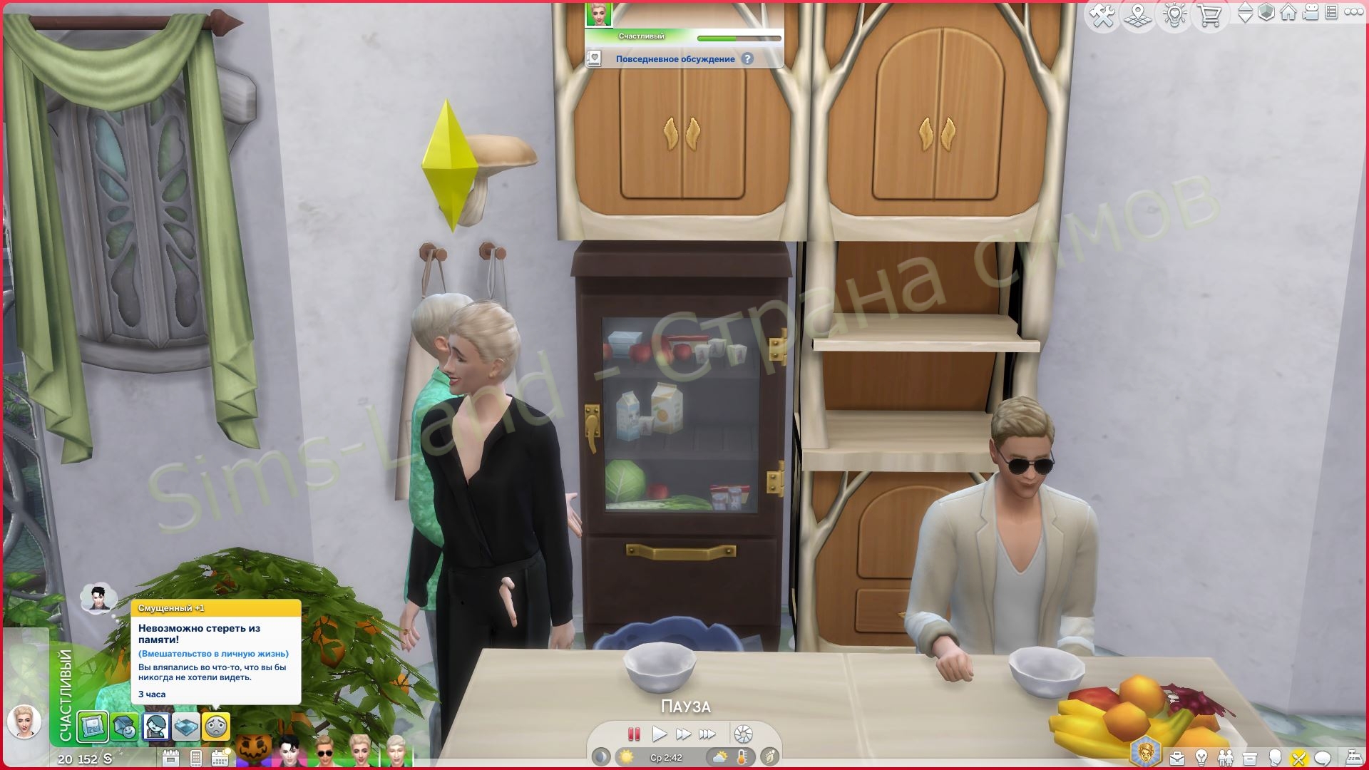 Мод Sims 4 «Черты характера Подростковый возраст» от JayESims