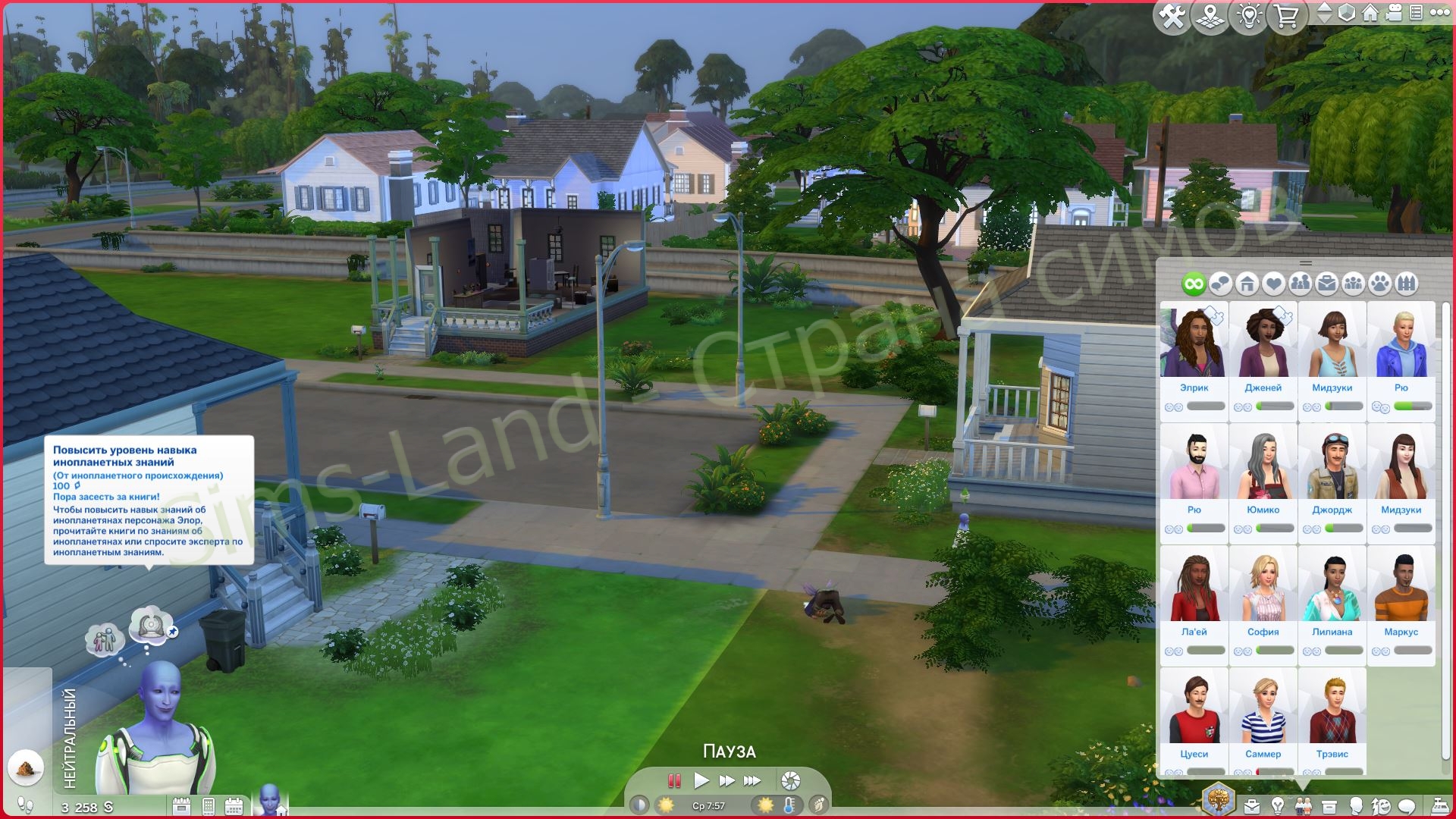 Мод Sims 4 «Перезагрузка пришельцев» от onemorekayaker