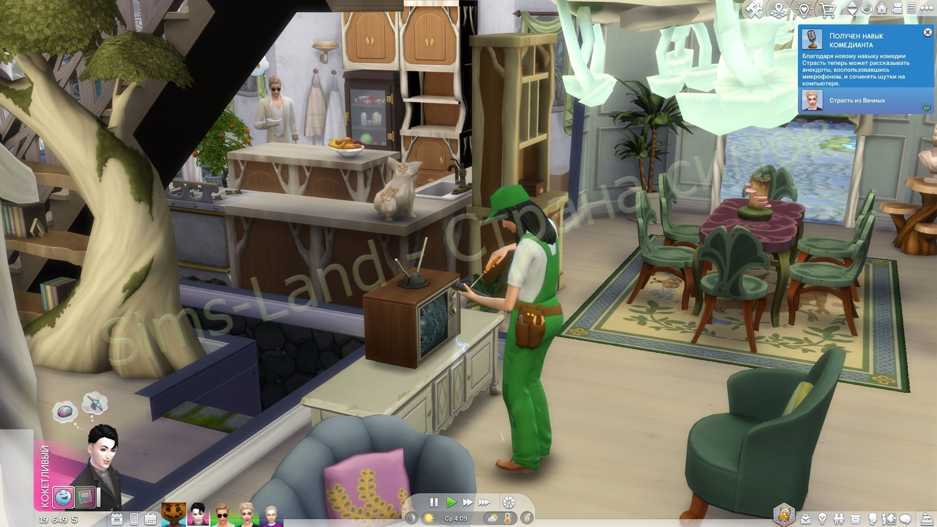 Мод Sims 4 «Механик – новый NPC» от NerdyDoll