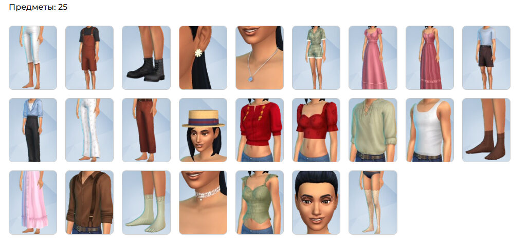 Обзор комплекта и новые предметы CAS The Sims 4 Дух прерий