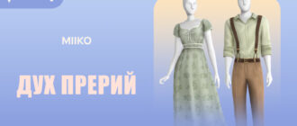 Обзор комплекта и новые предметы CAS The Sims 4 Дух прерий