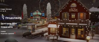 Набор фонов для Главного меню Зима и Новый год Sims 4 от разных авторов