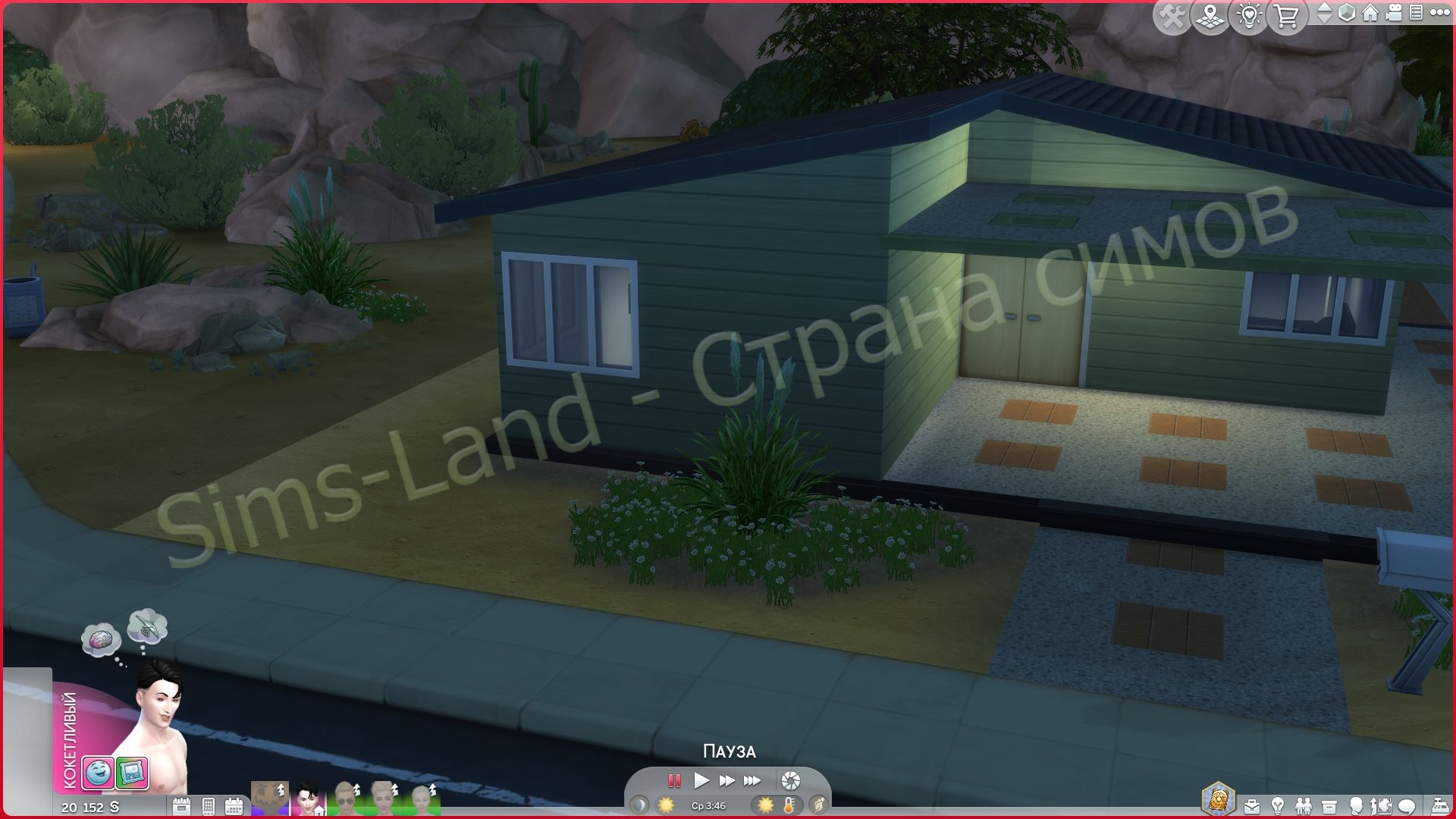 Все о производительности The Sims 4: улучшение, повышение