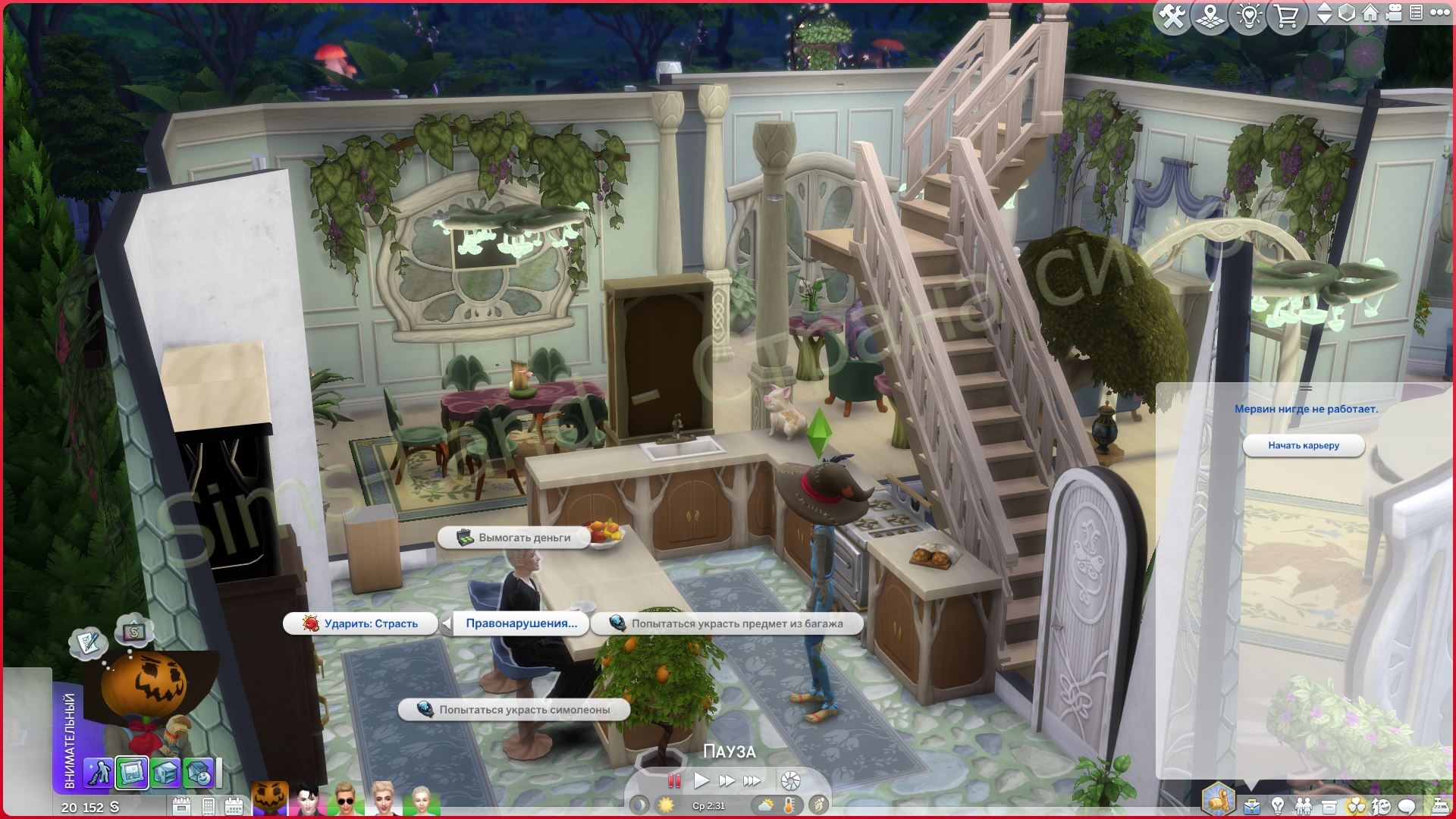 Мод Sims 4 «Закон и беспорядок» от Lumpinou