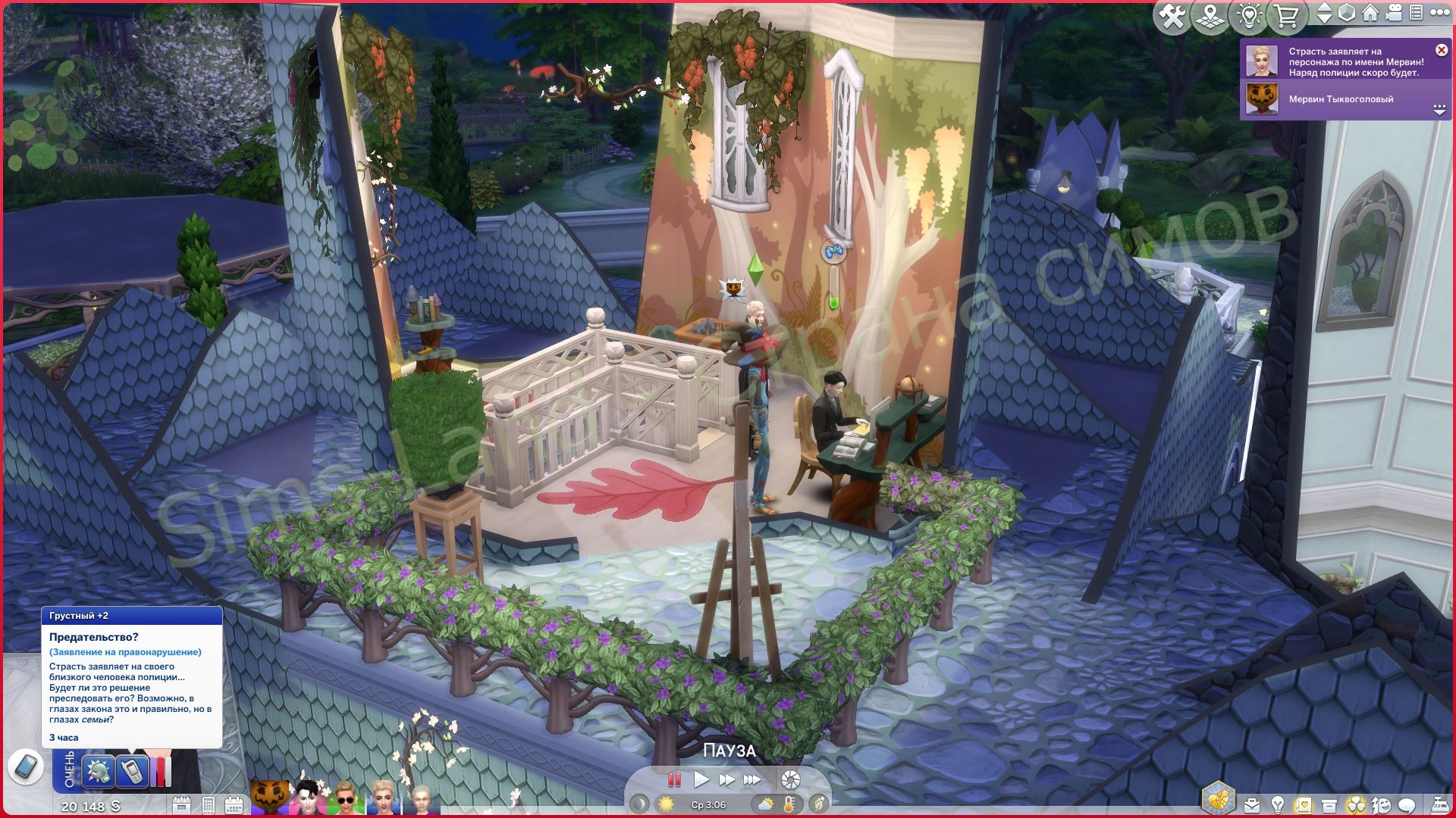 Мод Sims 4 «Закон и беспорядок» от Lumpinou