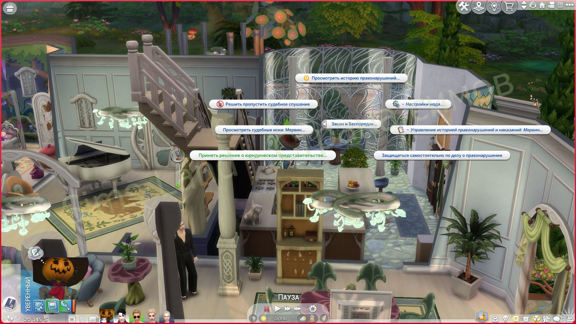 Мод Sims 4 «Закон и беспорядок» от Lumpinou