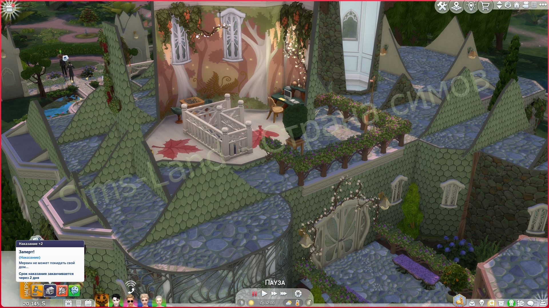 Мод Sims 4 «Закон и беспорядок» от Lumpinou