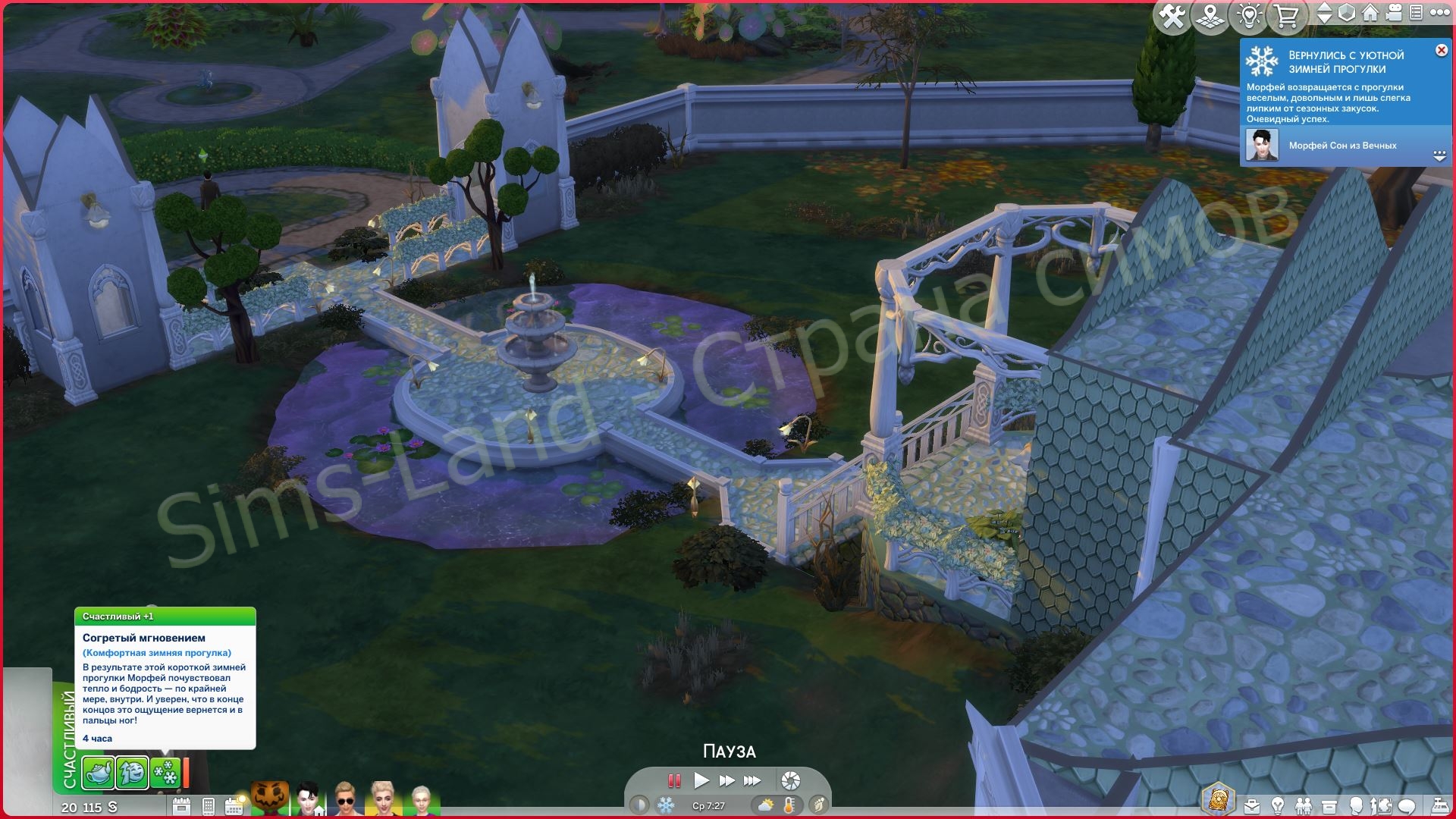 Мод Sims 4 «Уютные зимние моменты» от midnitetech