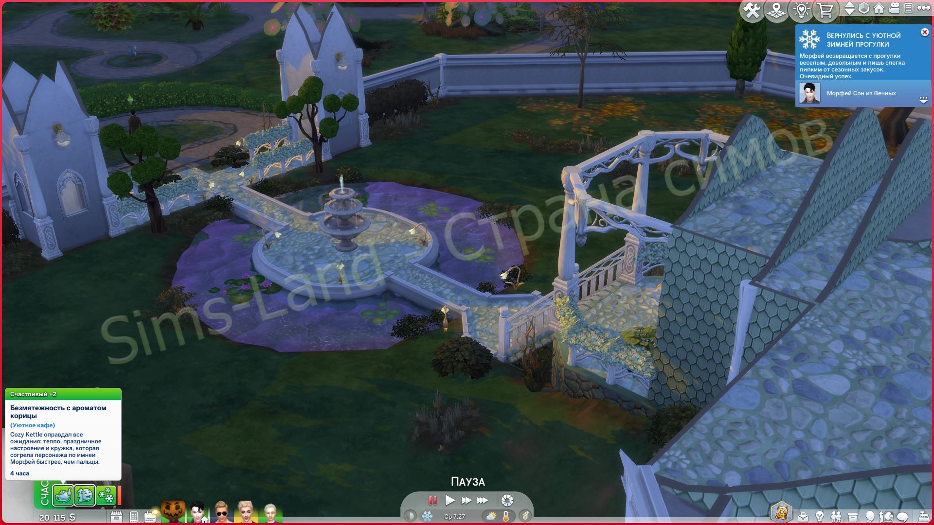 Мод Sims 4 «Уютные зимние моменты» от midnitetech