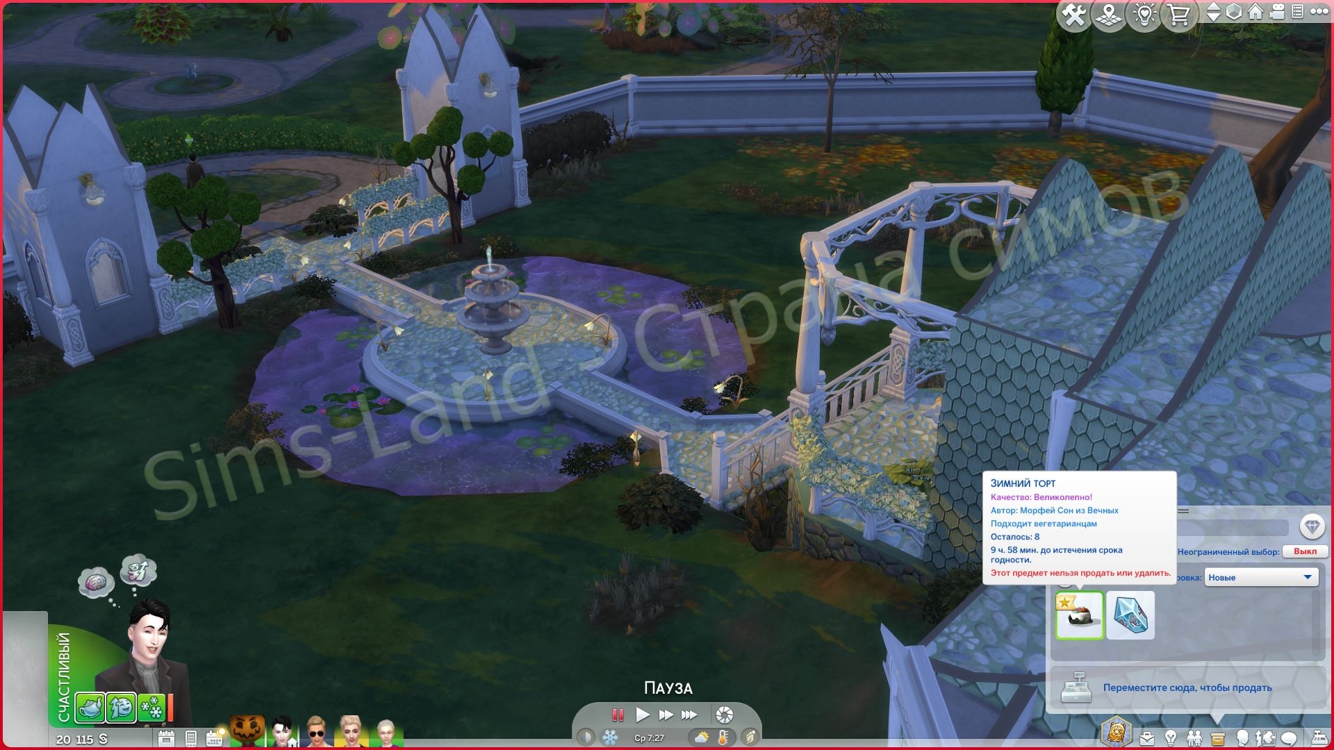 Мод Sims 4 «Уютные зимние моменты» от midnitetech