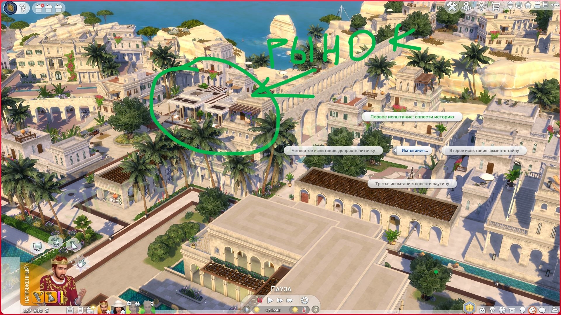 Как и зачем пройти испытания колодца Ананси