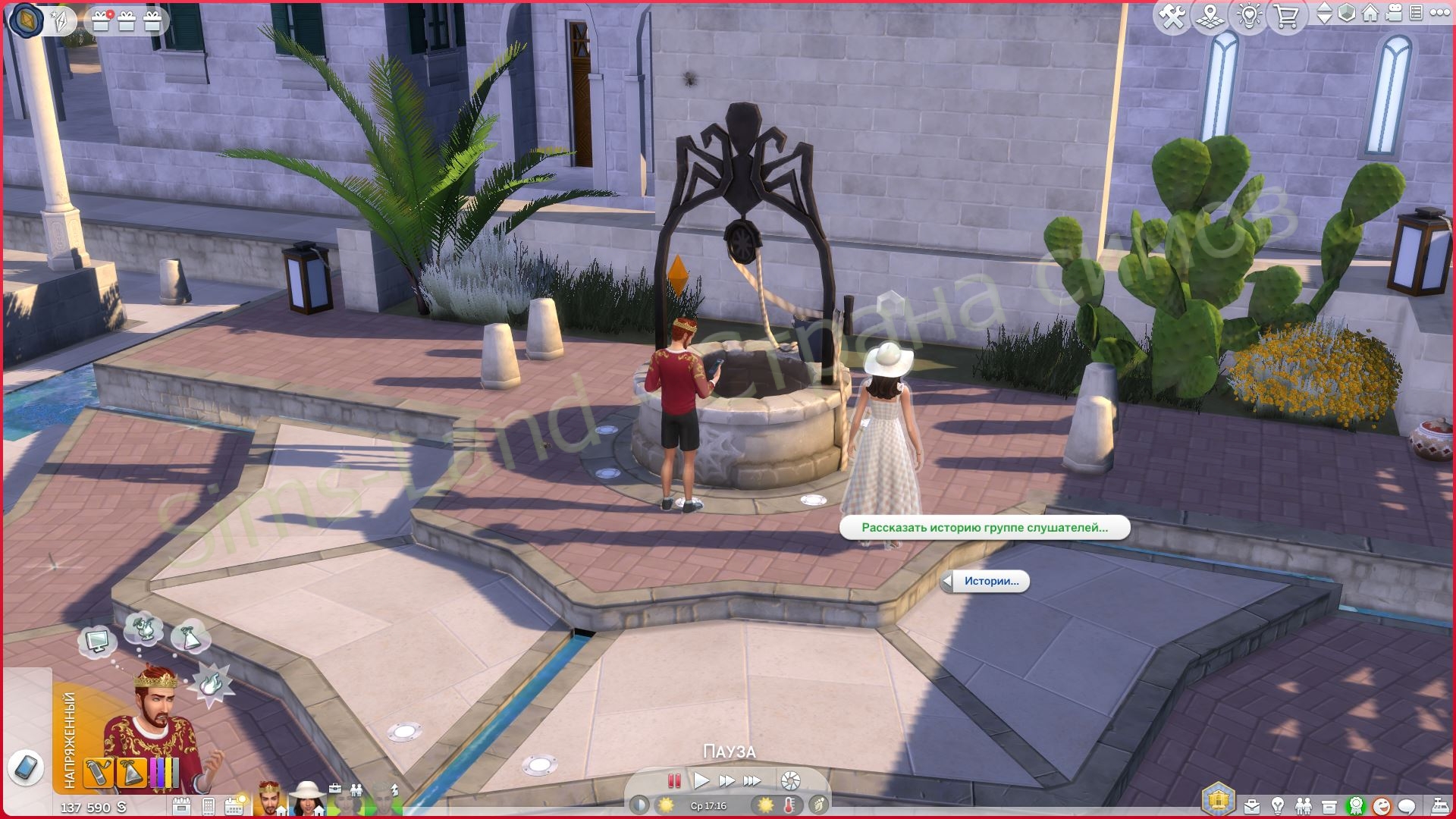 Как и зачем пройти испытания колодца Ананси