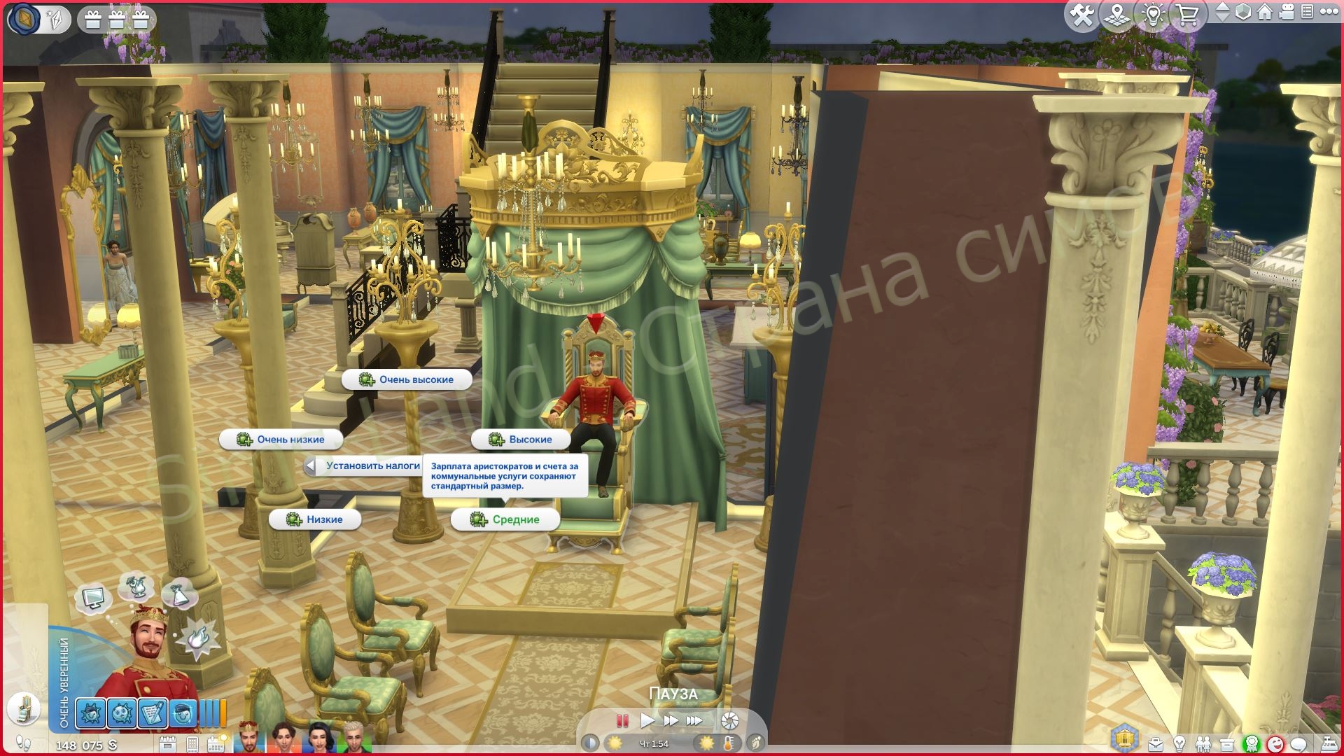 Все детали управления королевством Sims 4 Сквозь века