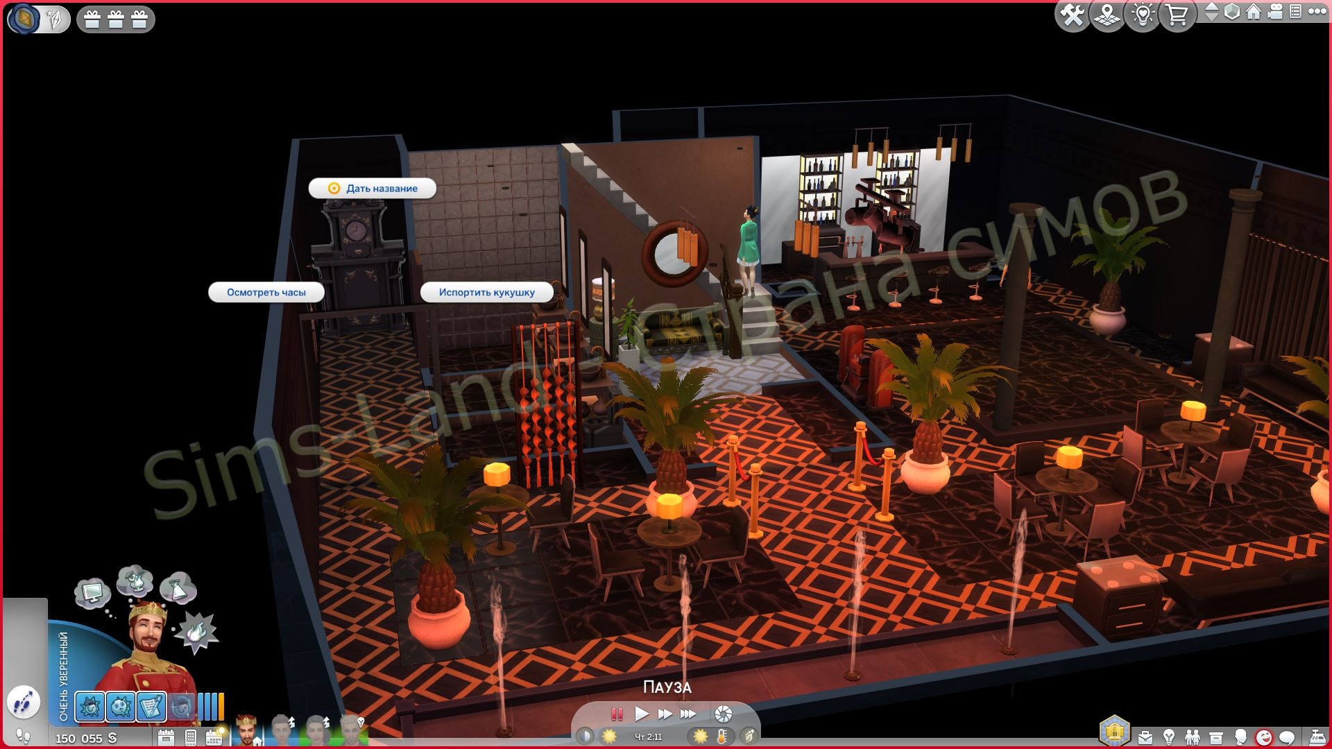 Всё о типе участка Секретное заведение Sims 4 Сквозь века