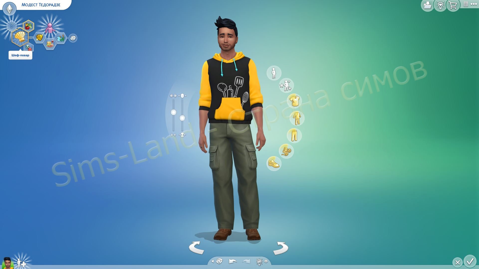 Челлендж Sims 4 «Создание симов для навыков»