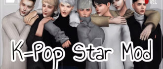 Мод Sims 4 «Звезда K-Pop» от KawaiiStacie