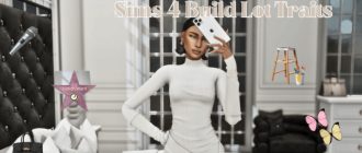 Мод Sims 4 «Черты участка для элиты и карьеристов» от babybeesims