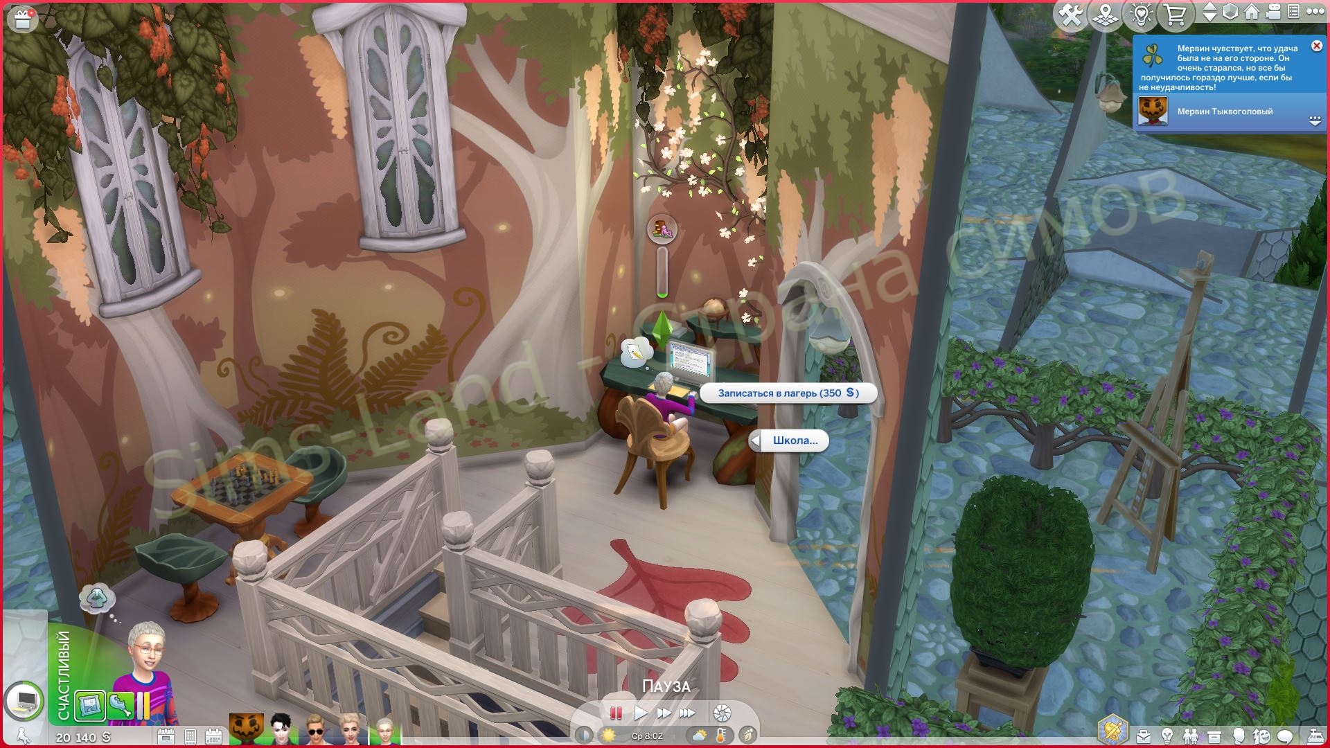 Мод Sims 4 «Активные летние лагеря Summer camps» от adeepindigo