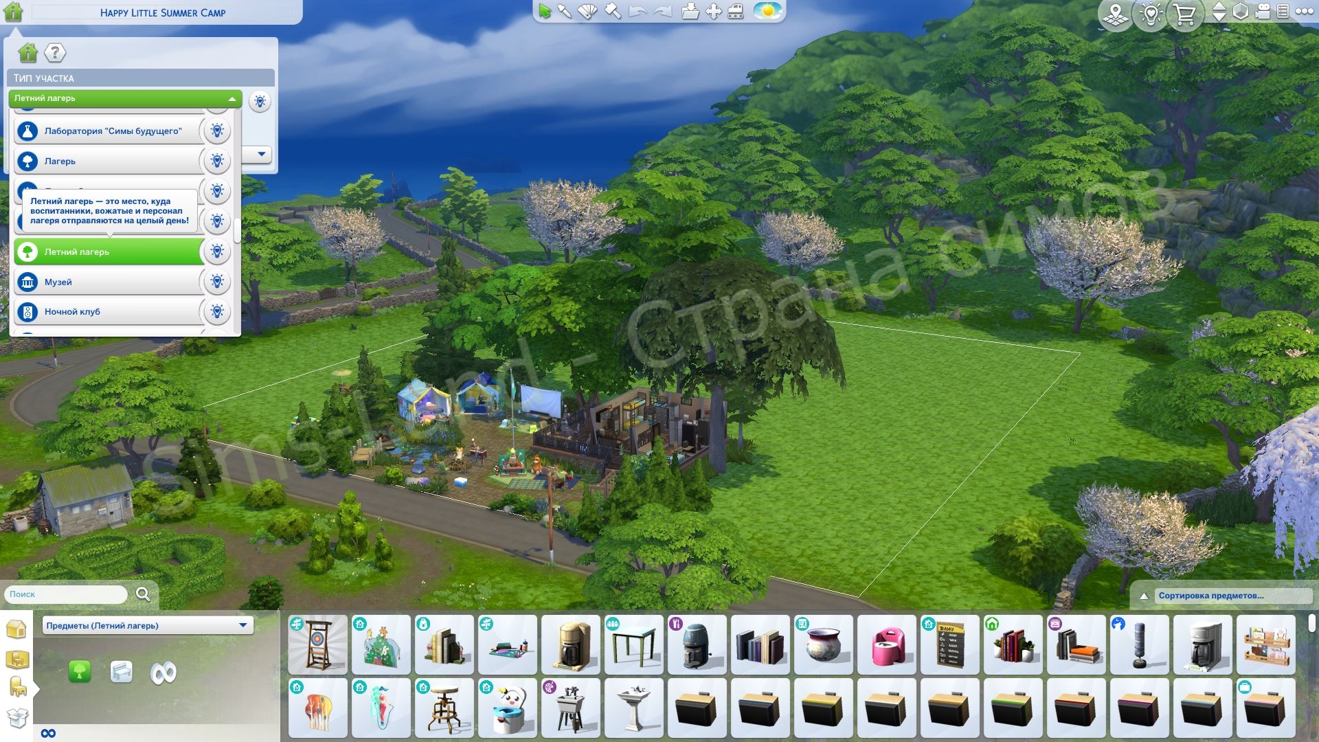 Мод Sims 4 «Активные летние лагеря Summer camps» от adeepindigo