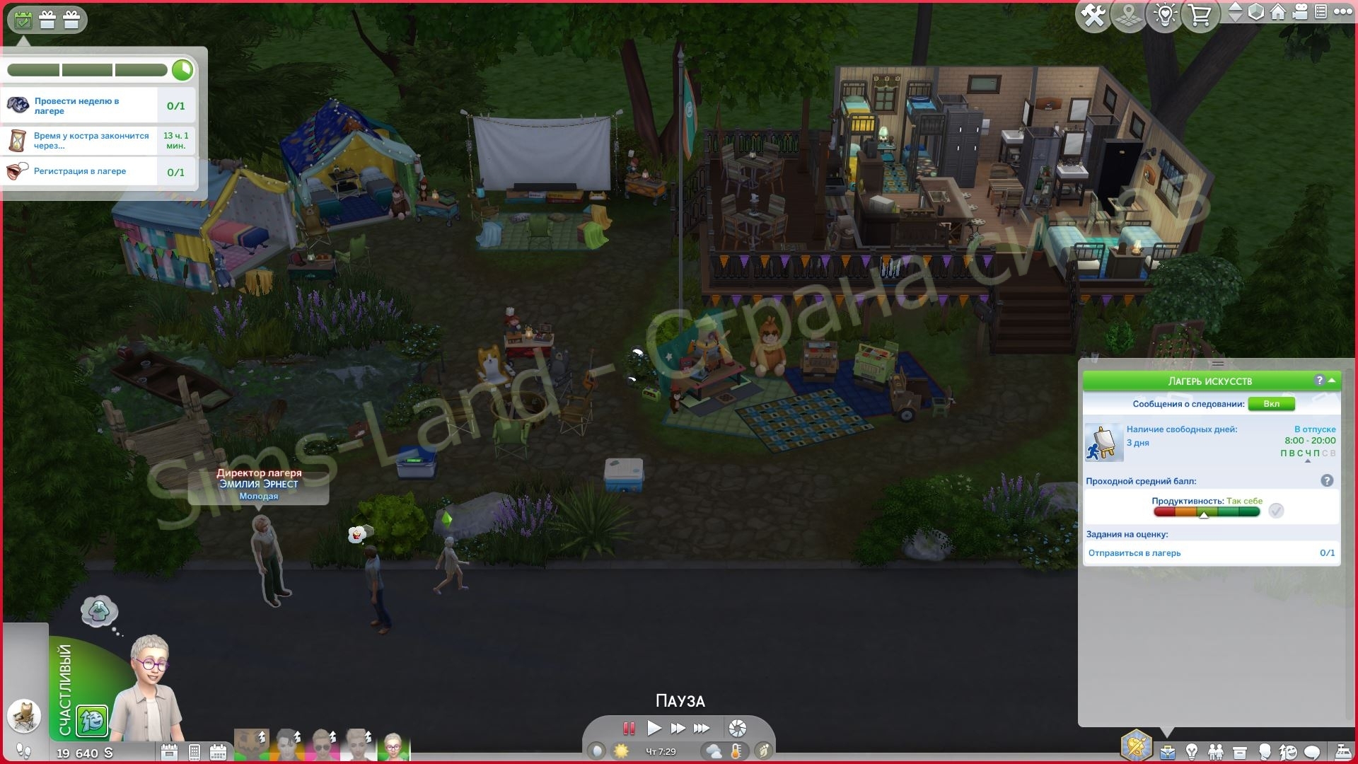 Мод Sims 4 «Активные летние лагеря Summer camps» от adeepindigo