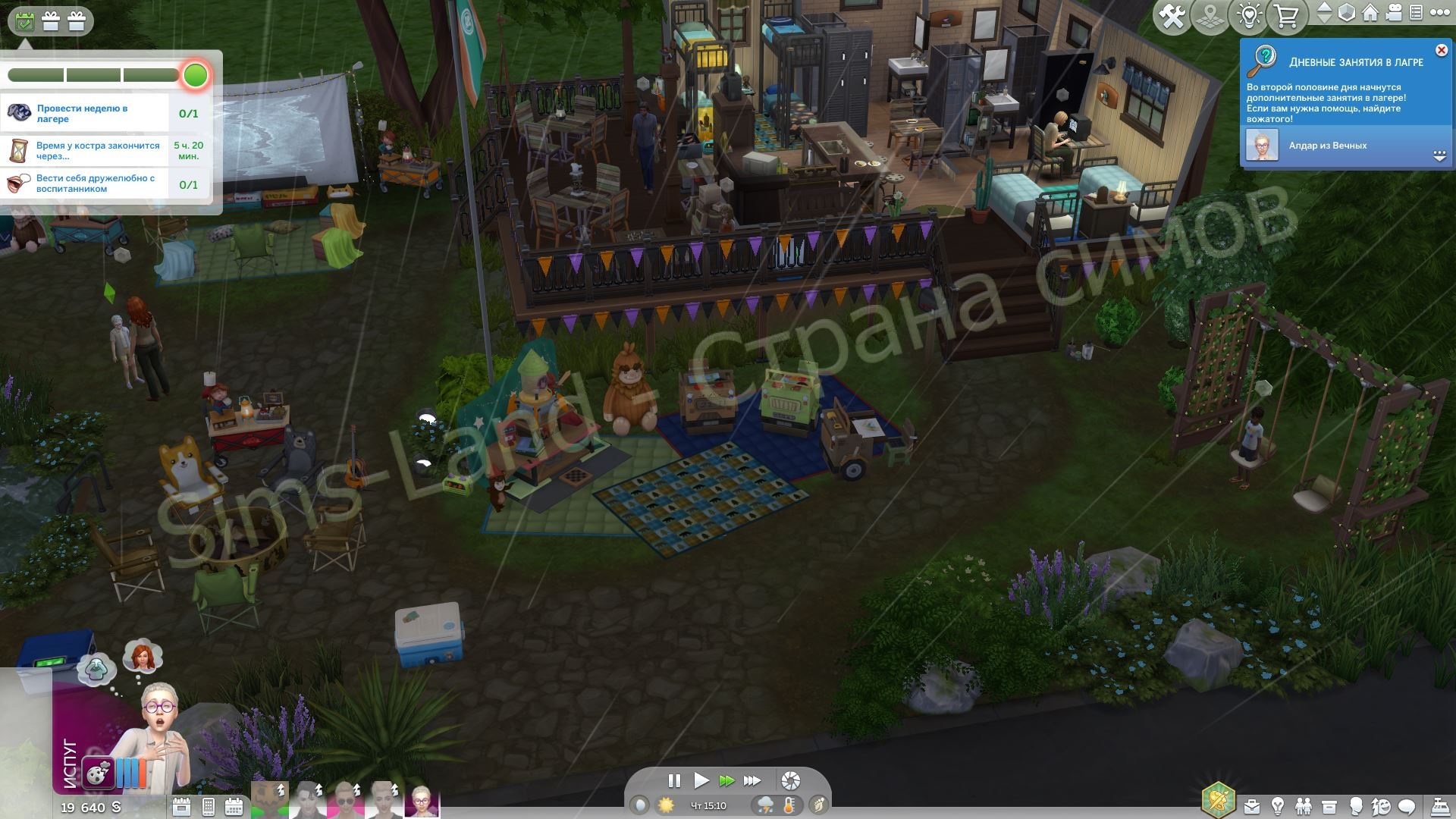 Мод Sims 4 «Активные летние лагеря Summer camps» от adeepindigo