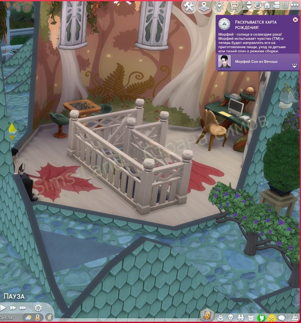 Мод Sims 4 «Астрология: база» от Plum_Antics