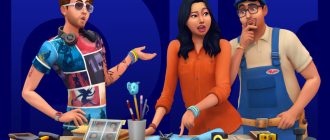 Sims 4 Список неотложных дел 6 мая 2026 года