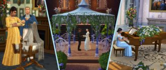 Комплекты Sims 4 от EA – Бал-маскарад у госпожи Бриджертон