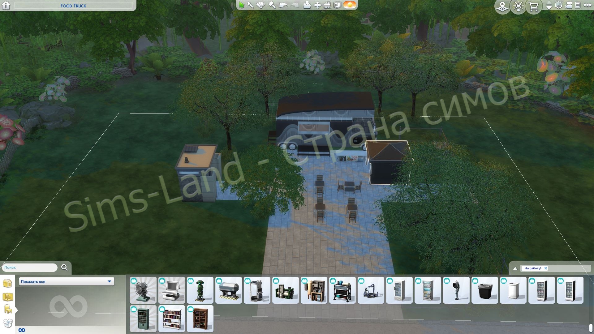 Мод Sims 4 «Полуактивная карьера Повелитель фудтрака + участок малый бизнес + СС» от WICKED PIXXEL