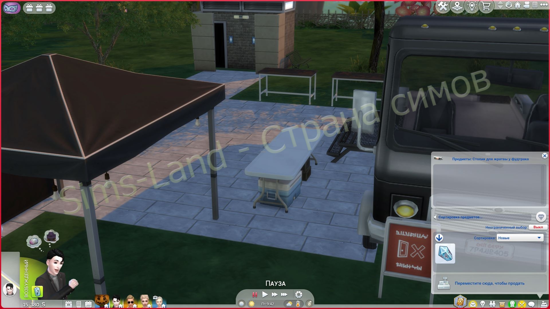 Мод Sims 4 «Полуактивная карьера Повелитель фудтрака + участок малый бизнес + СС» от WICKED PIXXEL